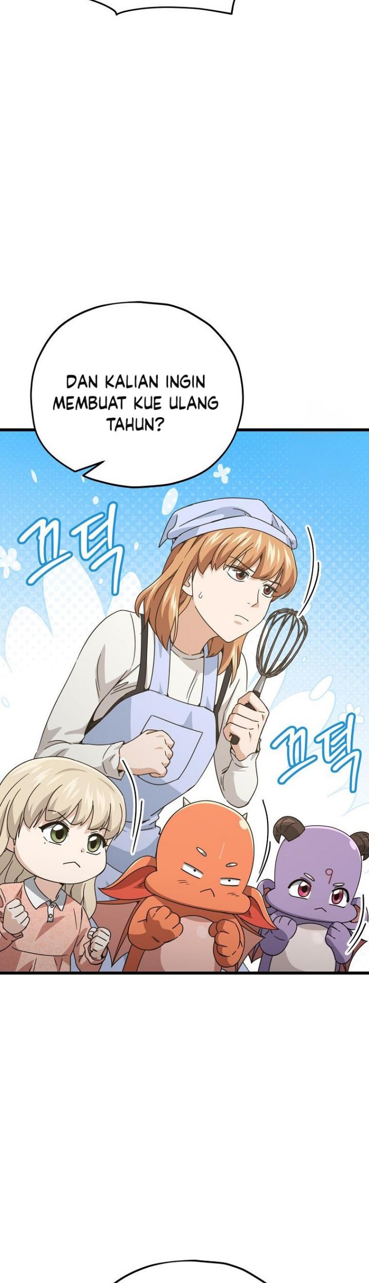 My Dad Is Too Strong Chapter 193 Gambar 16