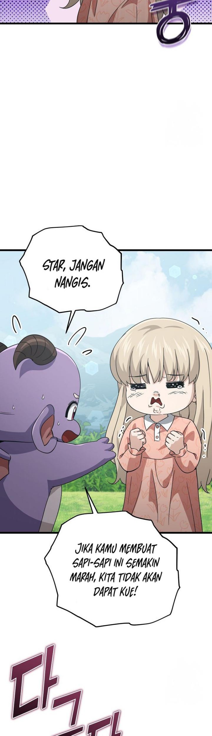 My Dad Is Too Strong Chapter 193 Gambar 36