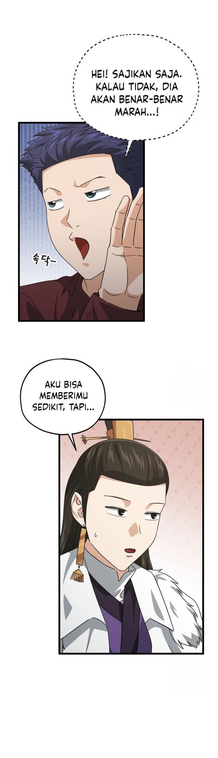 My Dad Is Too Strong Chapter 193 Gambar 44