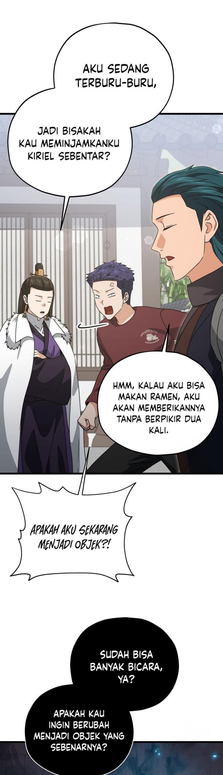 My Dad Is Too Strong Chapter 193 Gambar 46