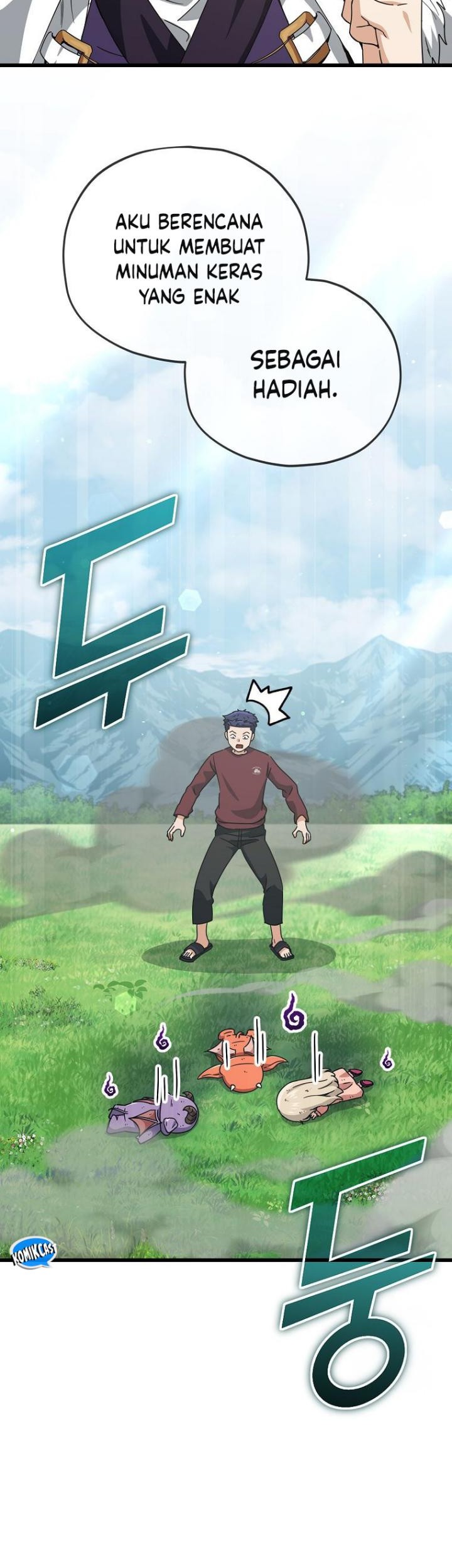 My Dad Is Too Strong Chapter 193 Gambar 48