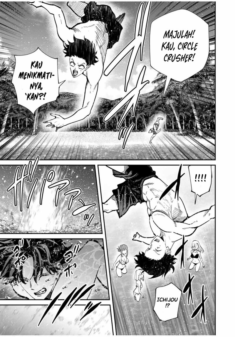 Kono Sekai ga Izure Horobu Koto wo, Ore dake ga Shitte Iru Chapter 97 Gambar 14