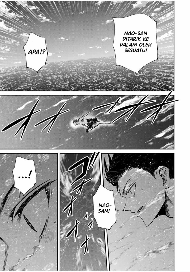 Kono Sekai ga Izure Horobu Koto wo, Ore dake ga Shitte Iru Chapter 97 Gambar 18