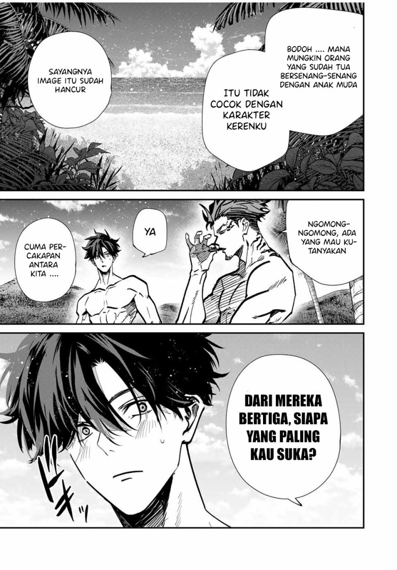 Kono Sekai ga Izure Horobu Koto wo, Ore dake ga Shitte Iru Chapter 97 Gambar 10