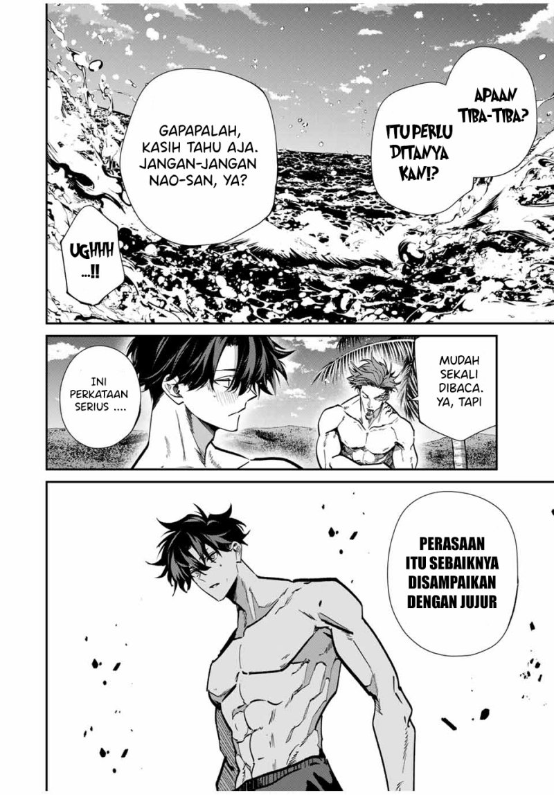 Kono Sekai ga Izure Horobu Koto wo, Ore dake ga Shitte Iru Chapter 97 Gambar 11