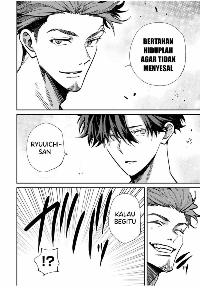 Kono Sekai ga Izure Horobu Koto wo, Ore dake ga Shitte Iru Chapter 97 Gambar 13