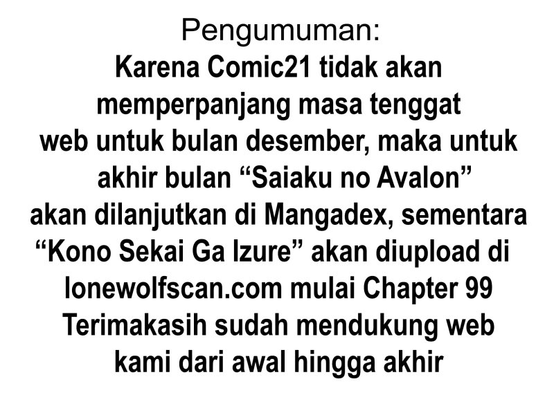 Kono Sekai ga Izure Horobu Koto wo, Ore dake ga Shitte Iru Chapter 97 Gambar 21