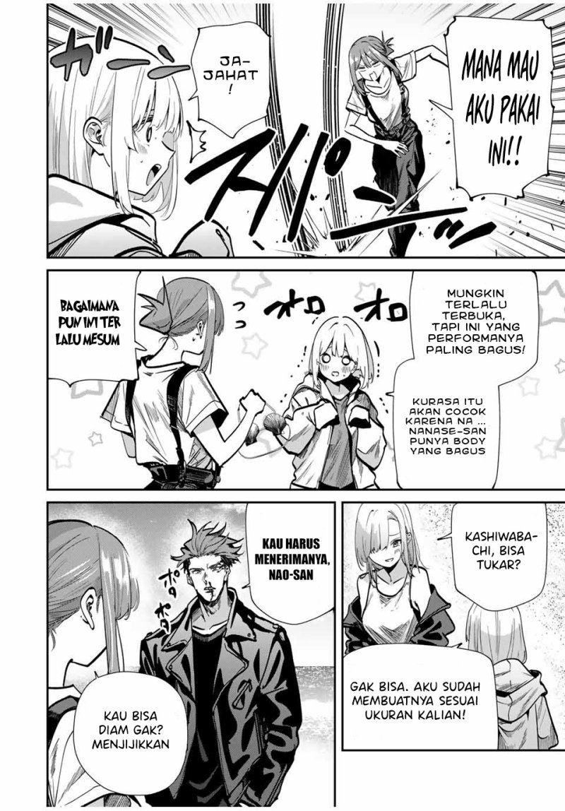 Kono Sekai ga Izure Horobu Koto wo, Ore dake ga Shitte Iru Chapter 97 Gambar 3