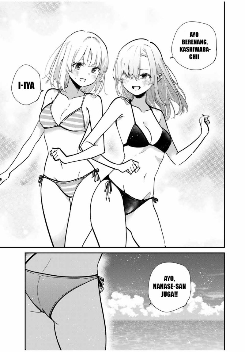 Kono Sekai ga Izure Horobu Koto wo, Ore dake ga Shitte Iru Chapter 97 Gambar 6