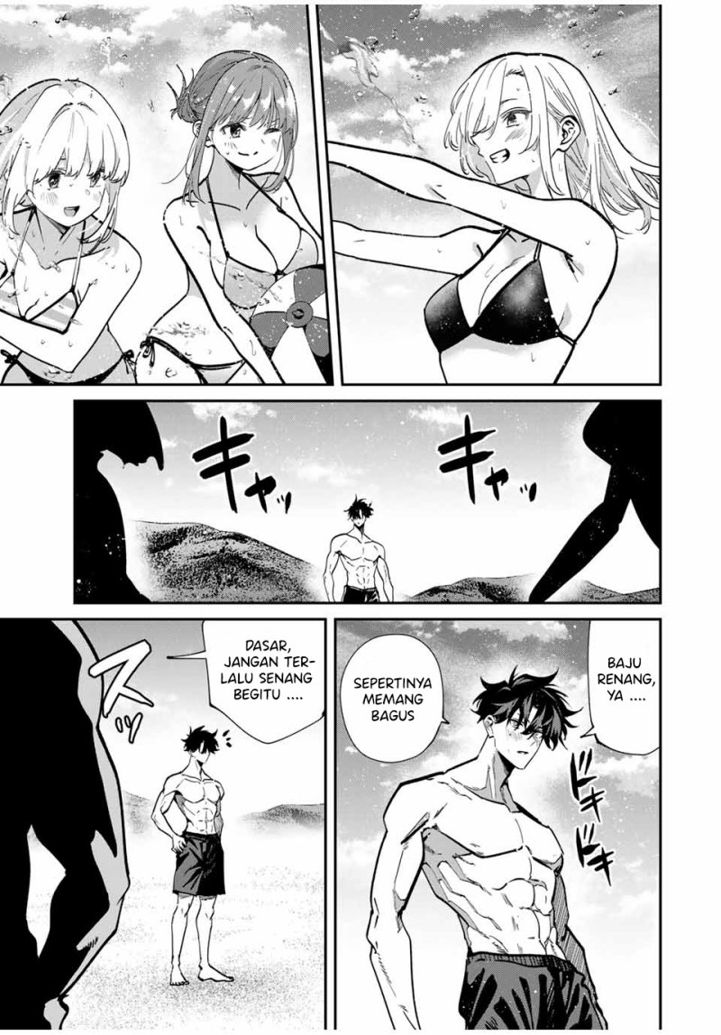 Kono Sekai ga Izure Horobu Koto wo, Ore dake ga Shitte Iru Chapter 97 Gambar 8