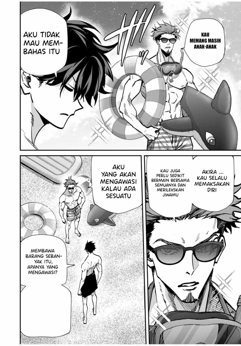 Kono Sekai ga Izure Horobu Koto wo, Ore dake ga Shitte Iru Chapter 97 Gambar 9