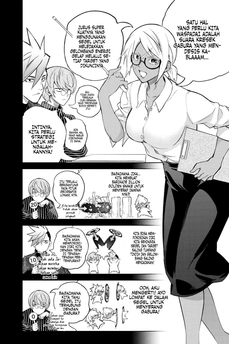 Sousei no Onmyouji Chapter 117 Gambar 16