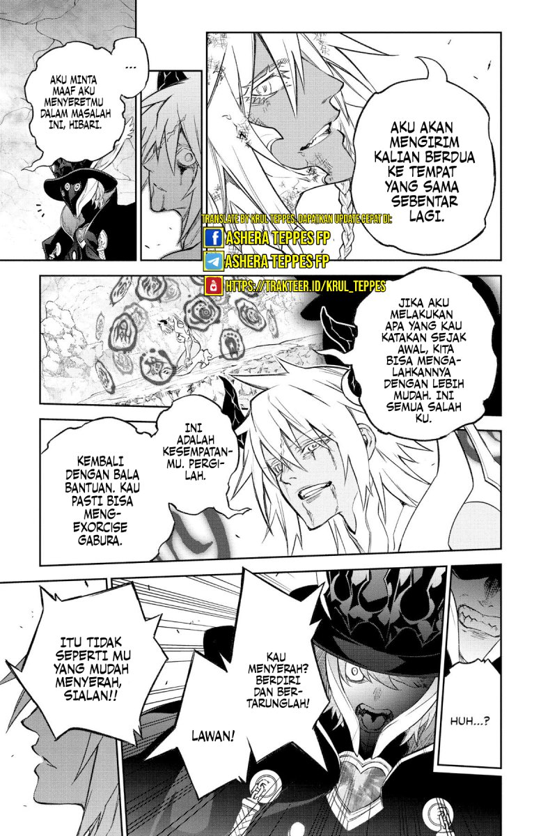 Sousei no Onmyouji Chapter 117 Gambar 34