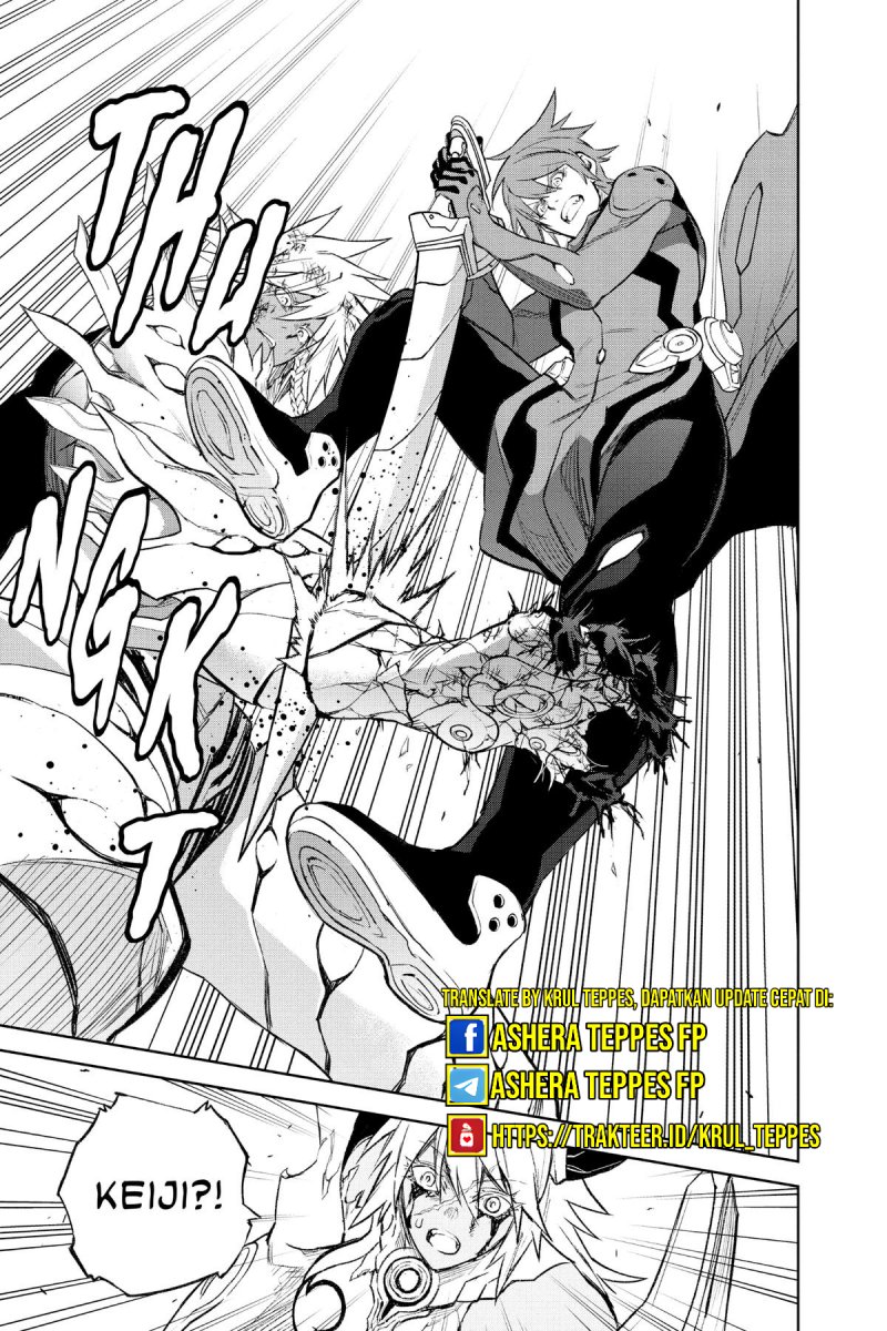 Sousei no Onmyouji Chapter 117 Gambar 38