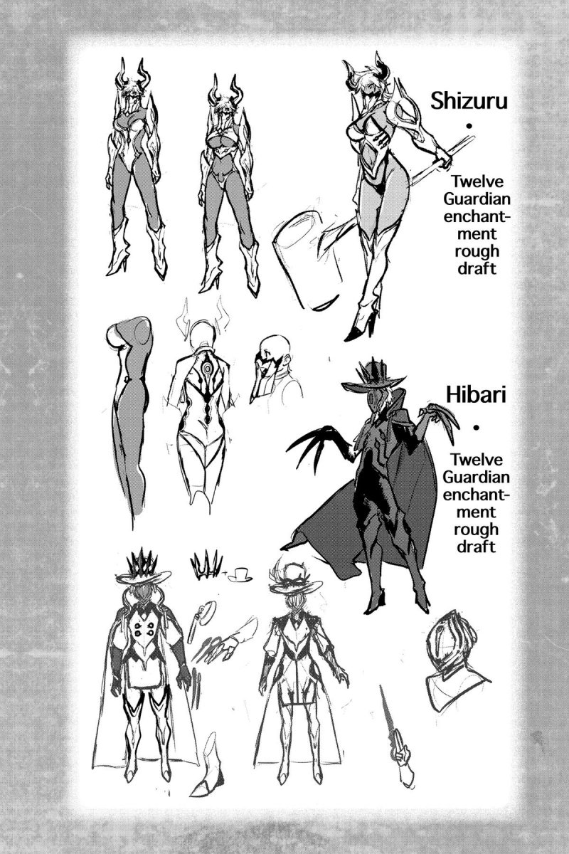 Sousei no Onmyouji Chapter 117 Gambar 39