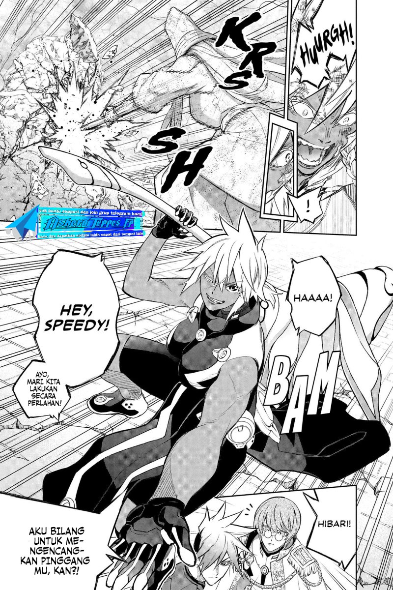 Sousei no Onmyouji Chapter 117 Gambar 5