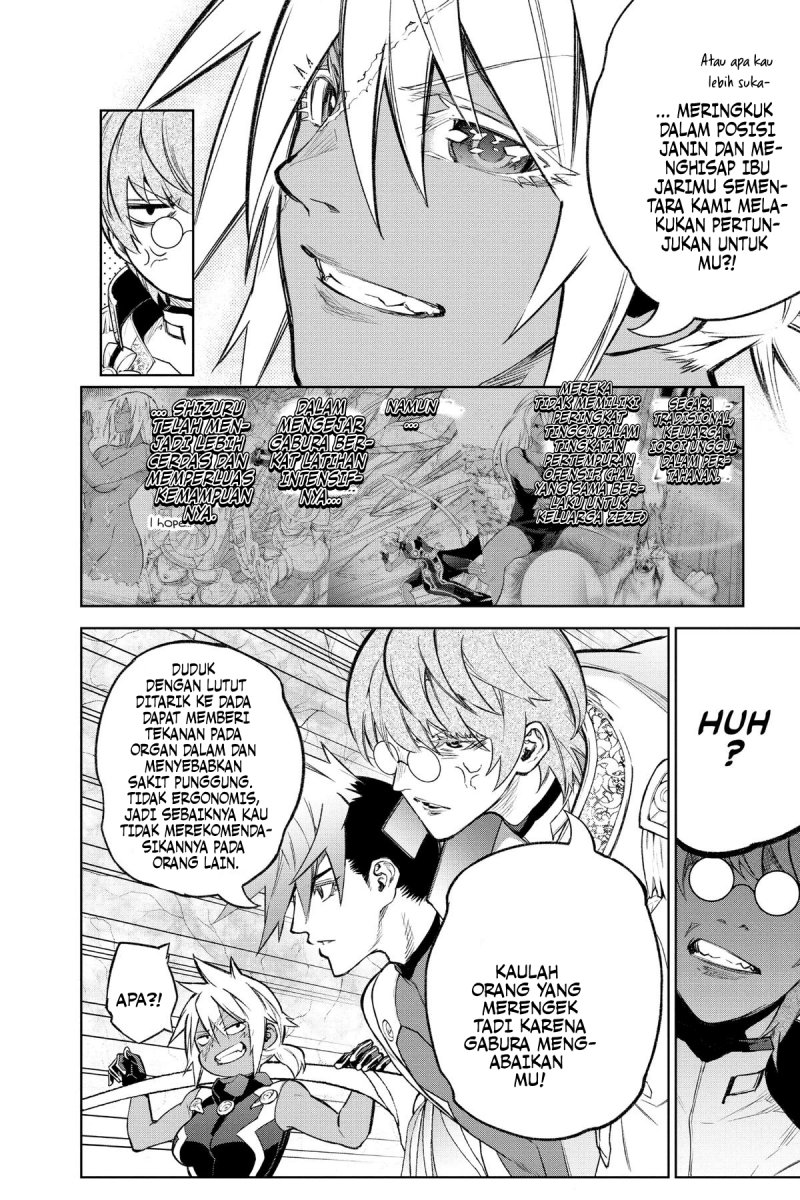 Sousei no Onmyouji Chapter 117 Gambar 6