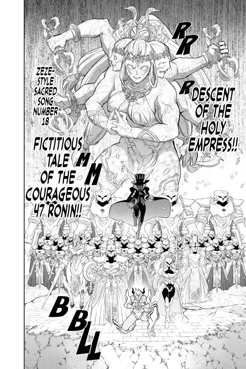 Sousei no Onmyouji Chapter 117 Gambar 9