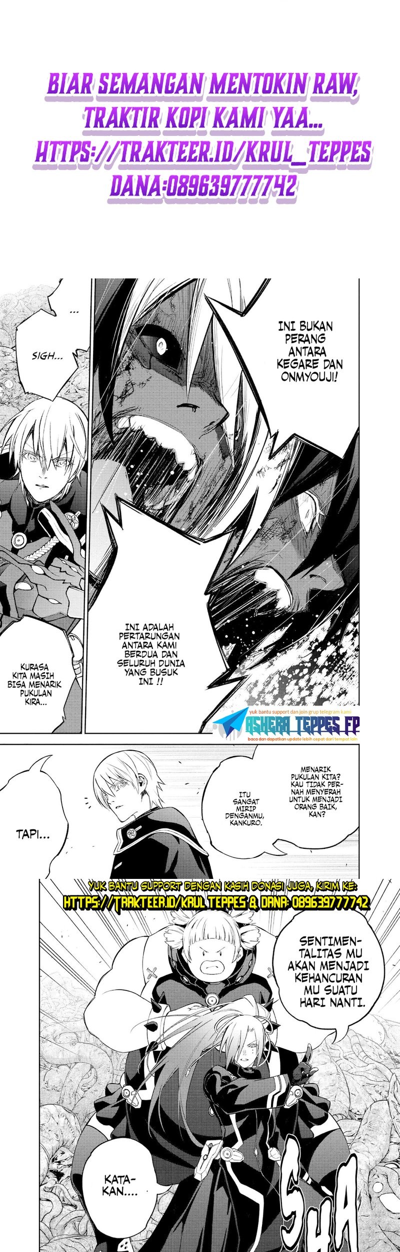 Sousei no Onmyouji Chapter 116.1 Gambar 16