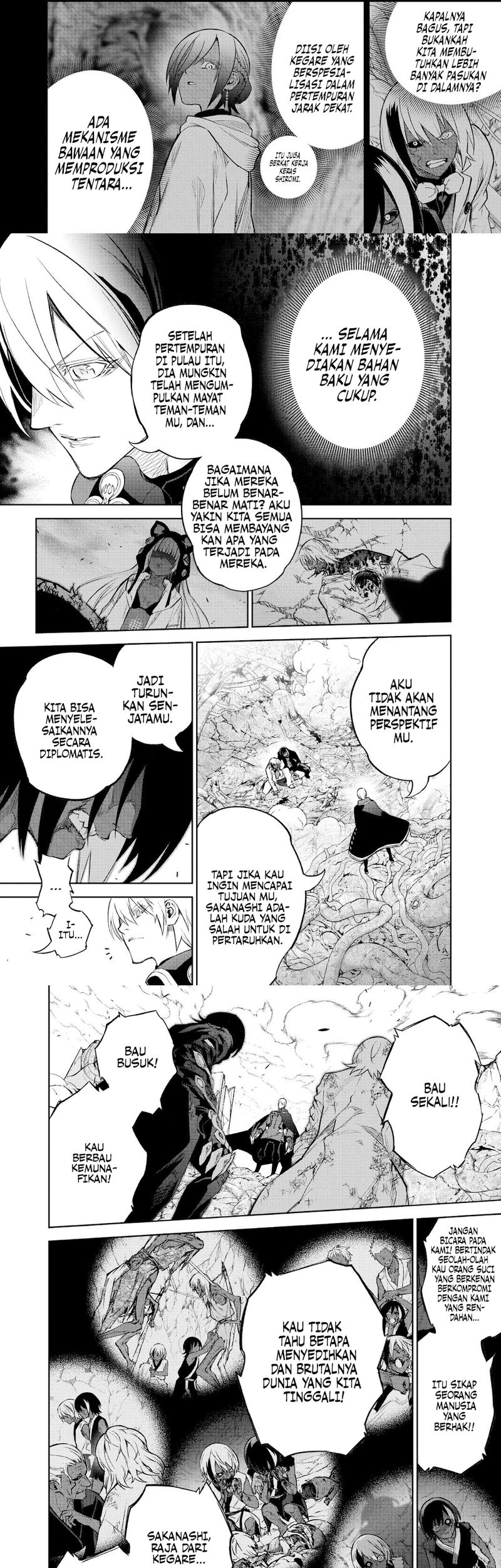 Sousei no Onmyouji Chapter 116.1 Gambar 14