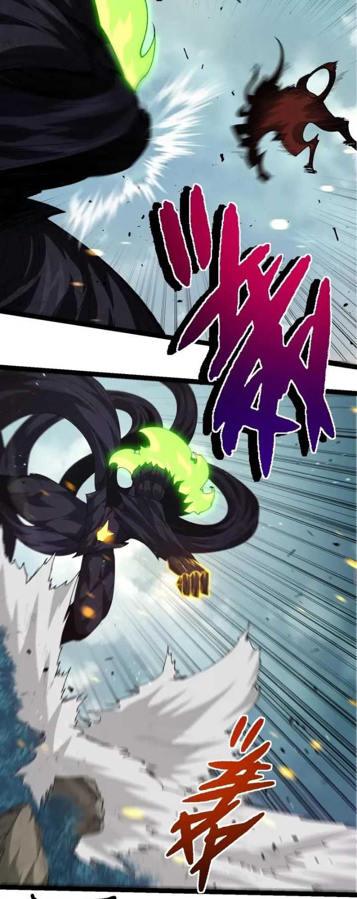 Evolution Begins With A Big Tree Chapter 307 Gambar 19