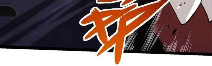 Evolution Begins With A Big Tree Chapter 307 Gambar 25