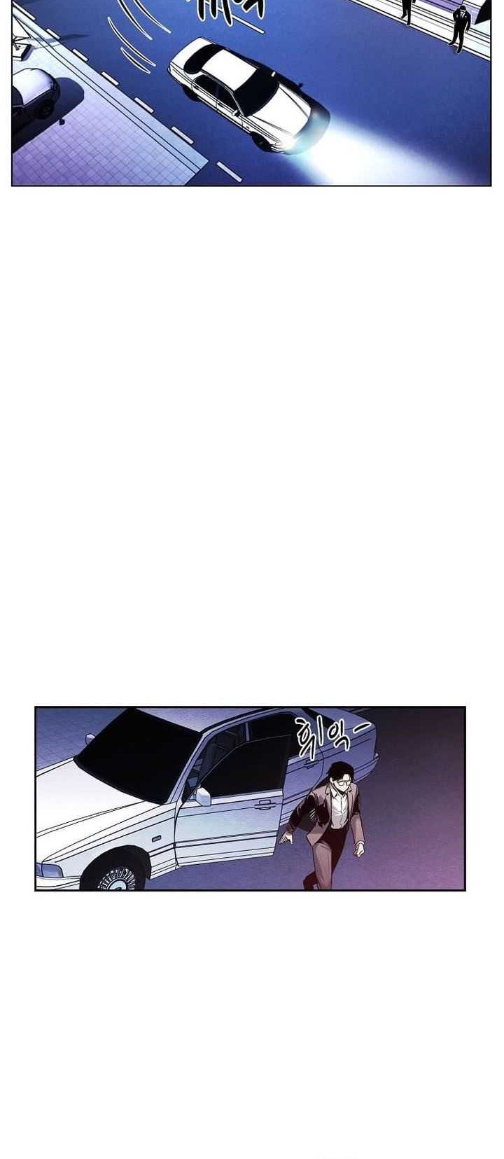 The Invincible Man Chapter 20 Gambar 31