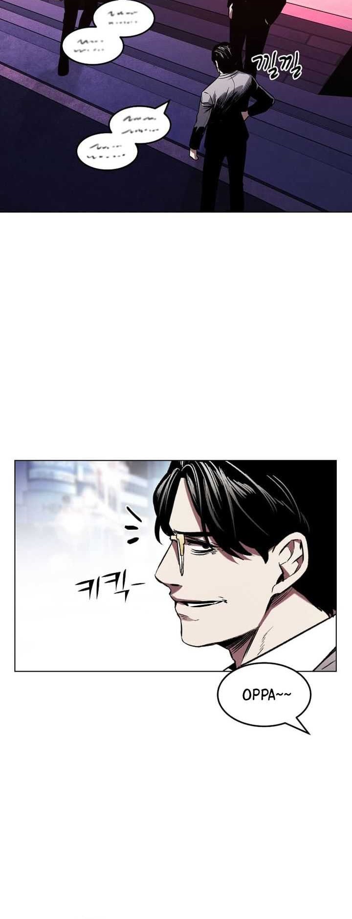 The Invincible Man Chapter 20 Gambar 37