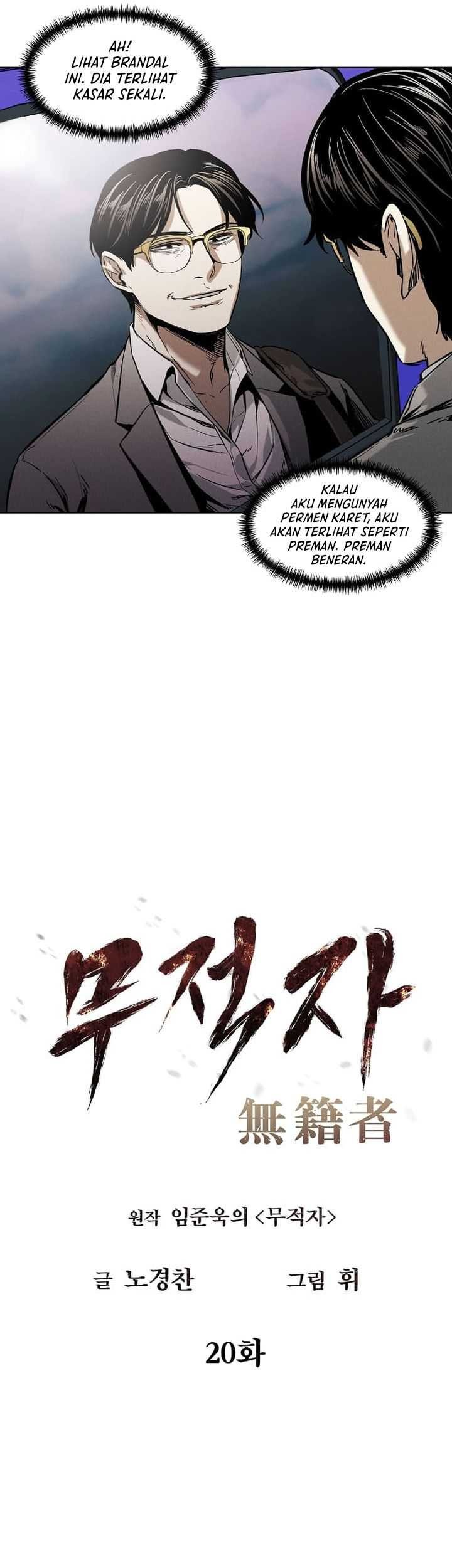 The Invincible Man Chapter 20 Gambar 18