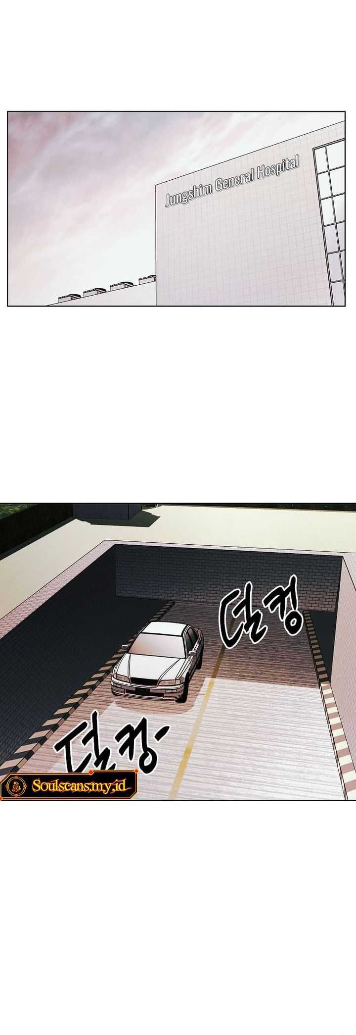 The Invincible Man Chapter 20 Gambar 19