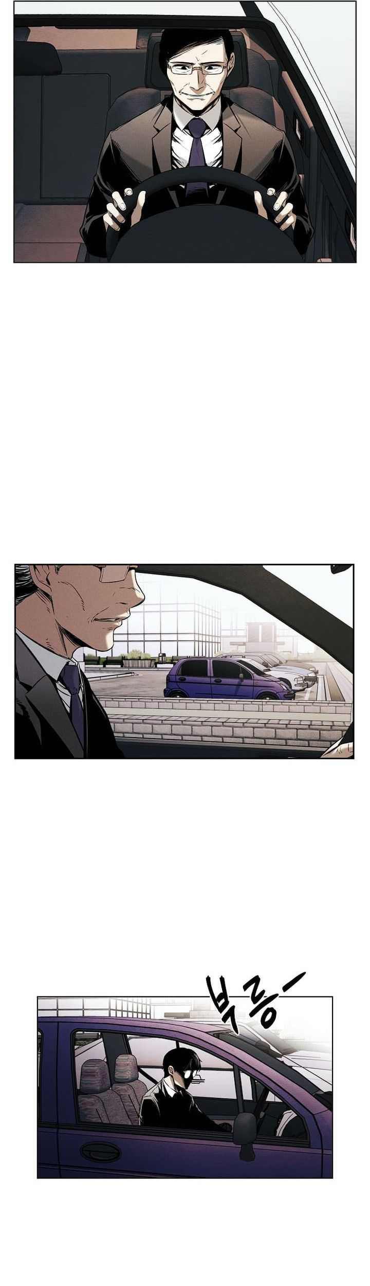 The Invincible Man Chapter 20 Gambar 20