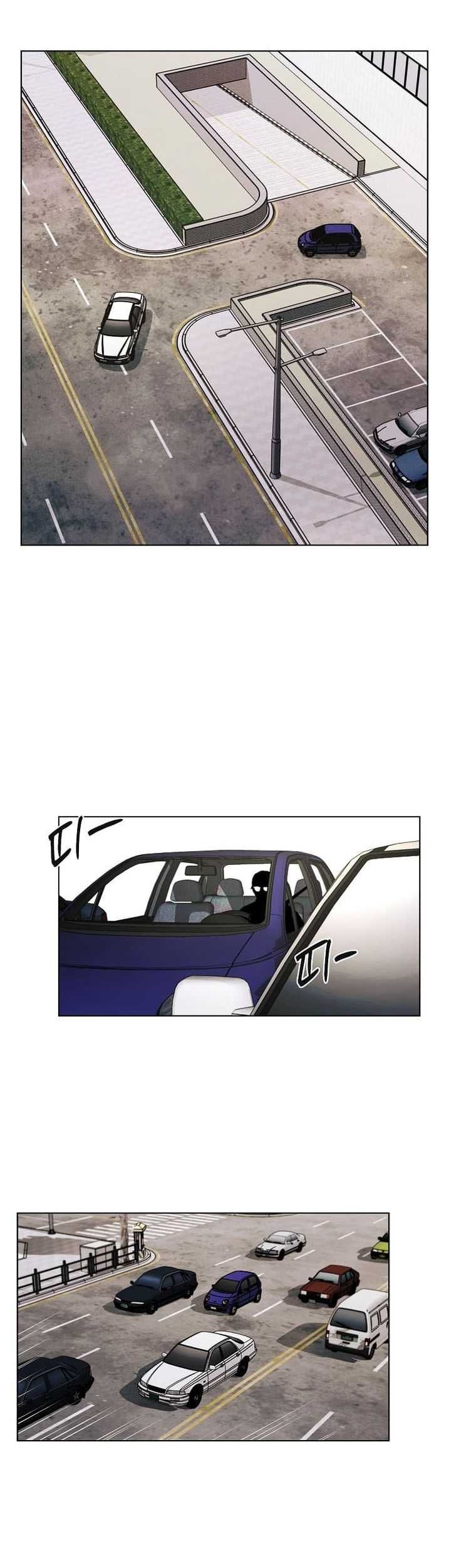 The Invincible Man Chapter 20 Gambar 21