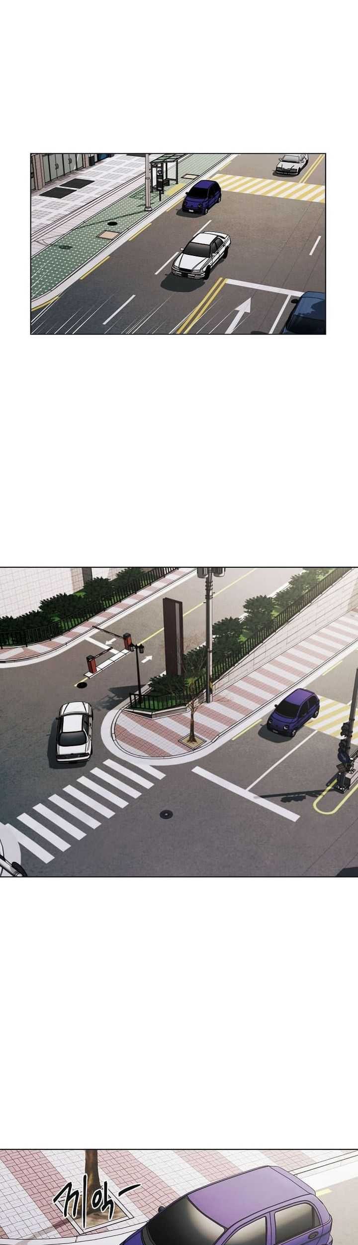 The Invincible Man Chapter 20 Gambar 22