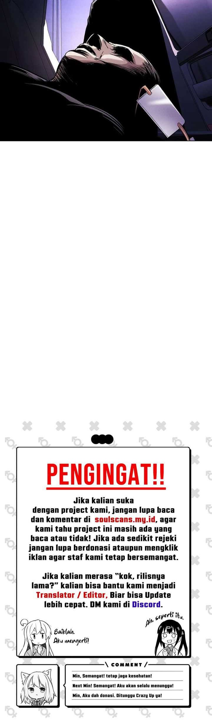 The Invincible Man Chapter 20 Gambar 43