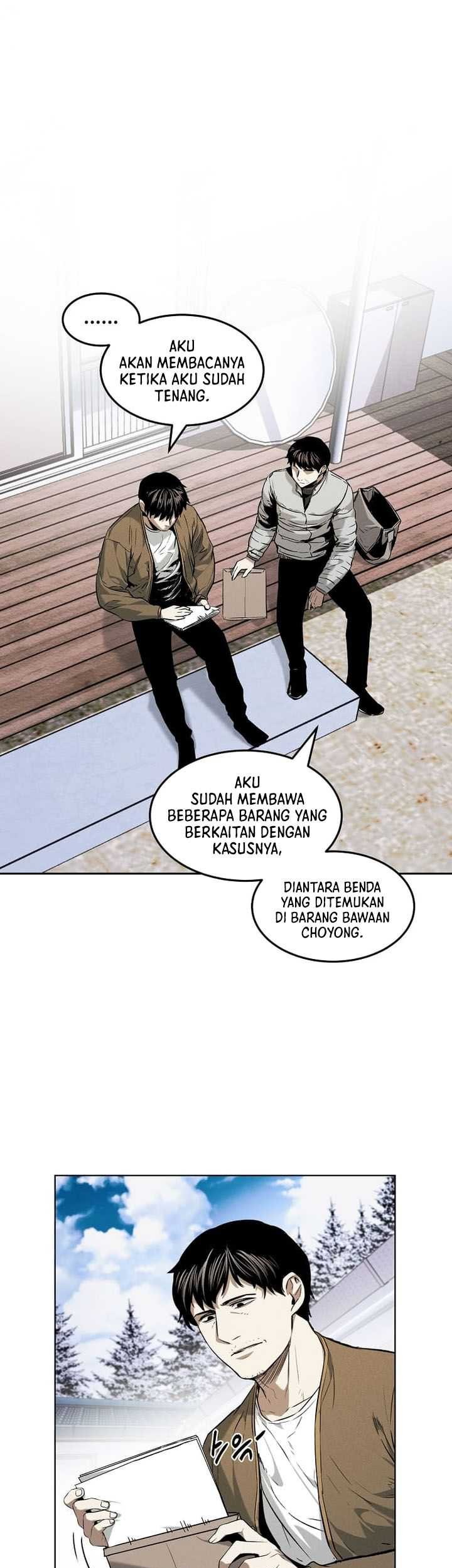 Manhwa The Invincible Man Chapter 20 gambar nomor 2