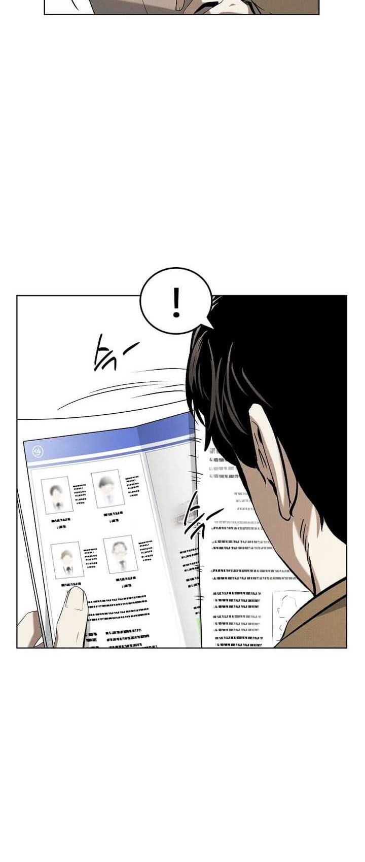 The Invincible Man Chapter 20 Gambar 3