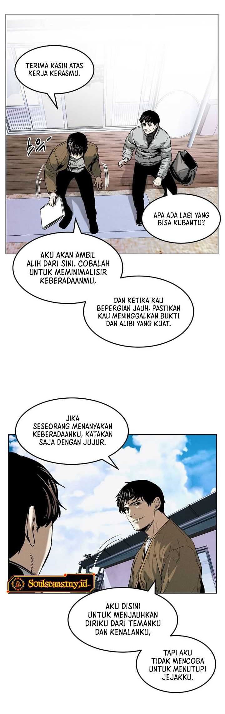 The Invincible Man Chapter 20 Gambar 7