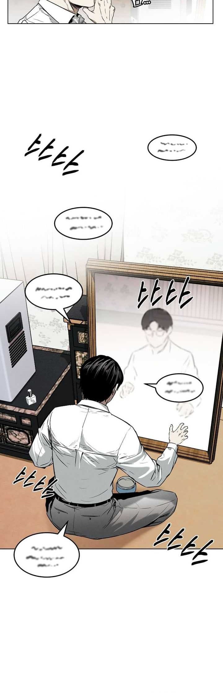The Invincible Man Chapter 20 Gambar 13