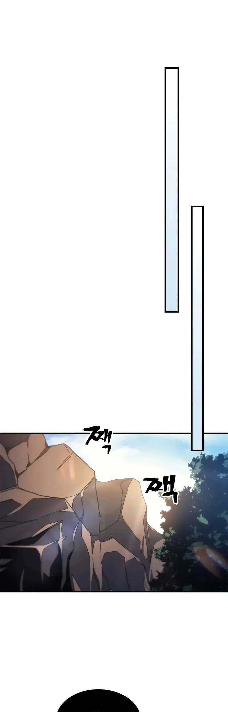 The Unbeatable Dungeon’s Lazy Boss Chapter 69 Gambar 39