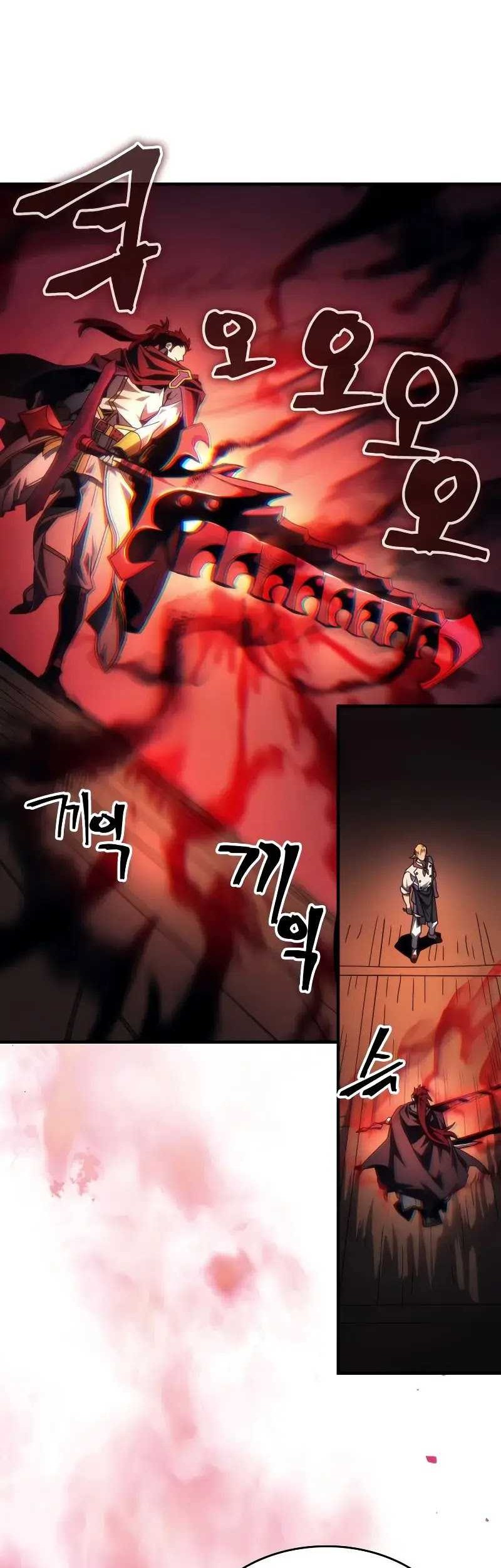 The Unbeatable Dungeon’s Lazy Boss Chapter 69 Gambar 3