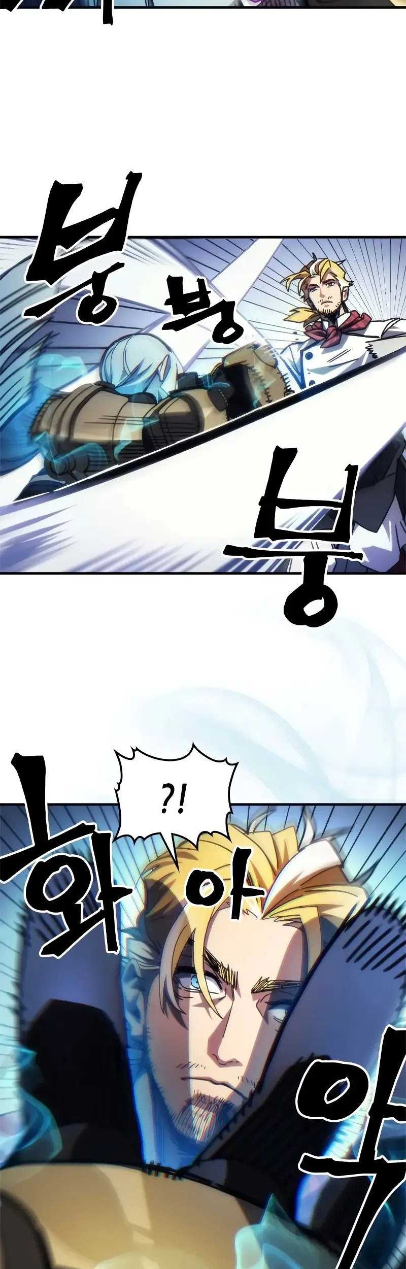 The Unbeatable Dungeon’s Lazy Boss Chapter 69 Gambar 22