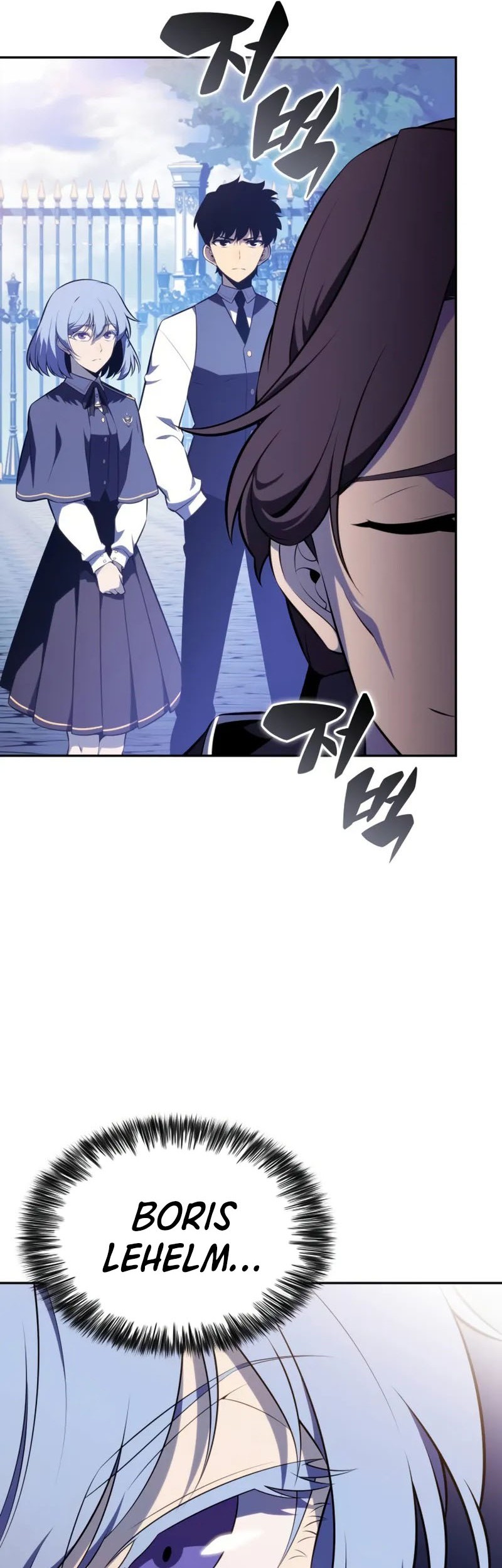 The Regressed Son Of A Duke Is An Assassin Chapter 53 Gambar 44