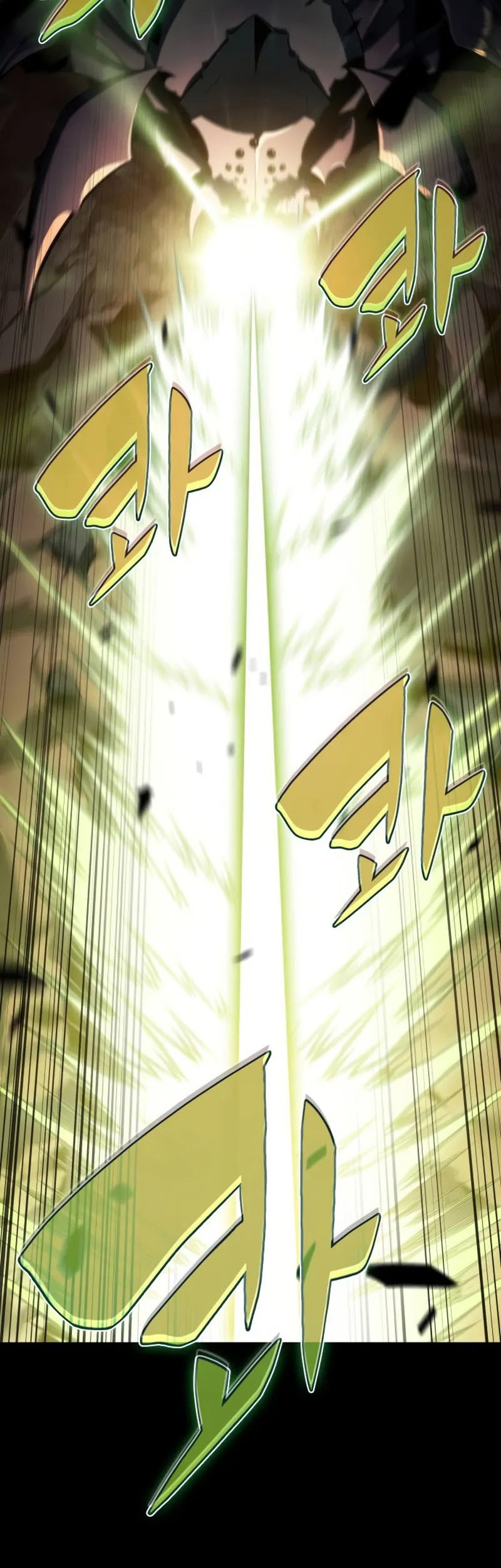 The Regressed Son Of A Duke Is An Assassin Chapter 53 Gambar 13