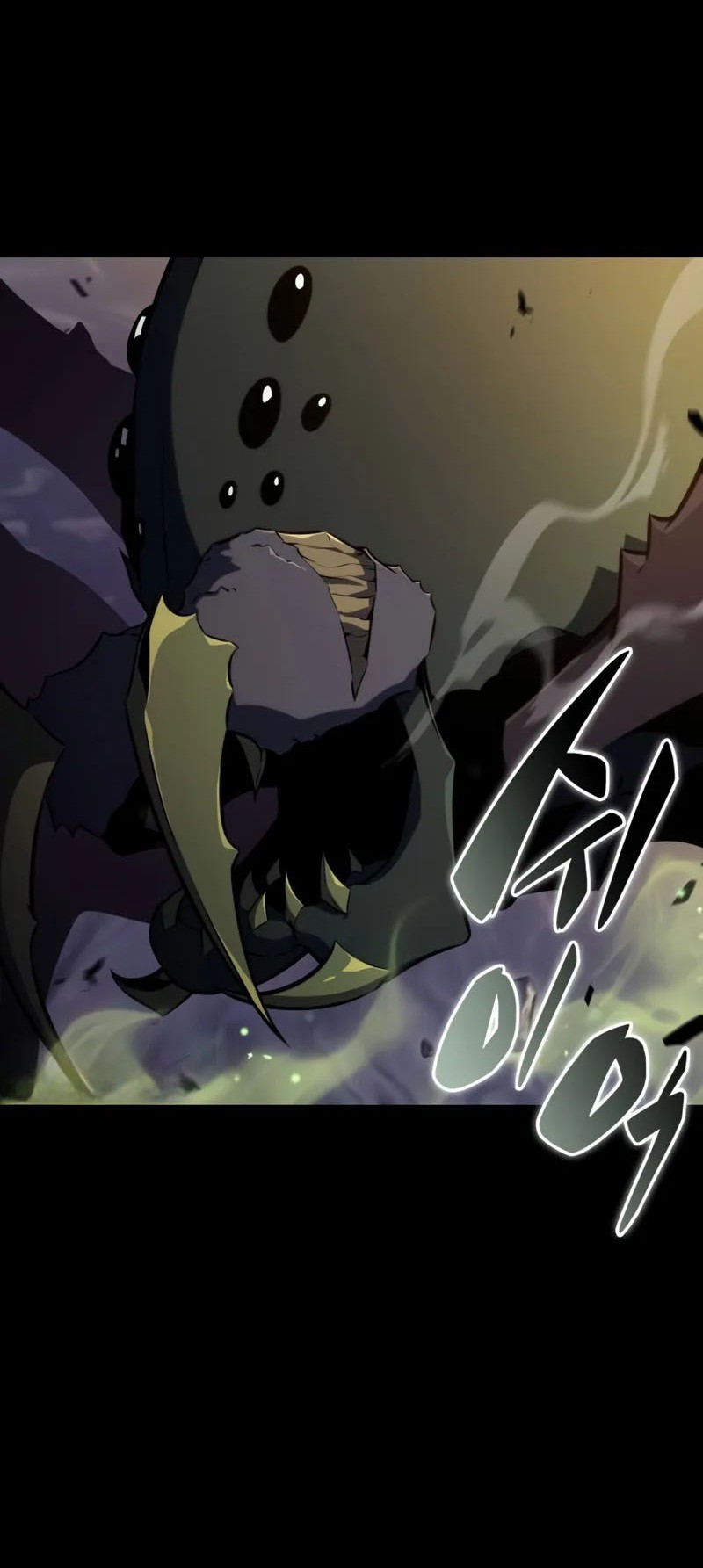 The Regressed Son Of A Duke Is An Assassin Chapter 53 Gambar 14