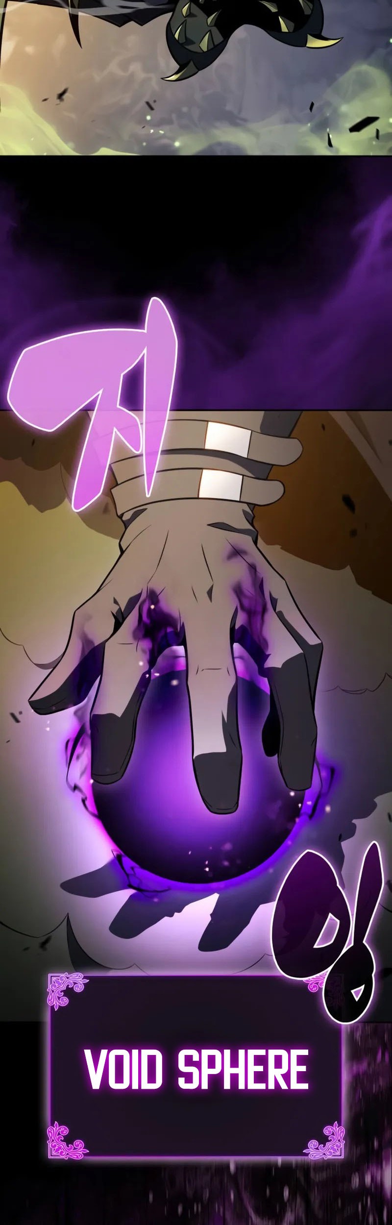 The Regressed Son Of A Duke Is An Assassin Chapter 53 Gambar 16