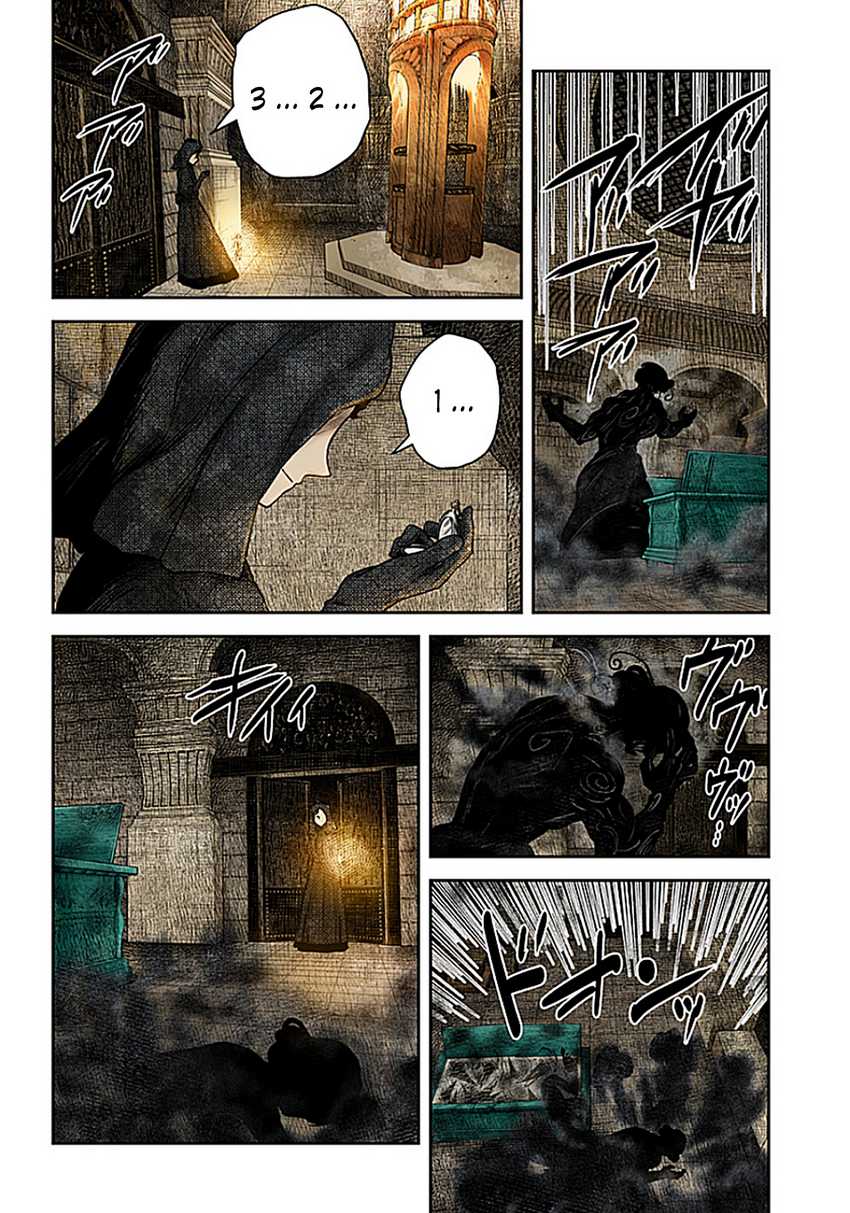 Shadows House Chapter 193 Gambar 4