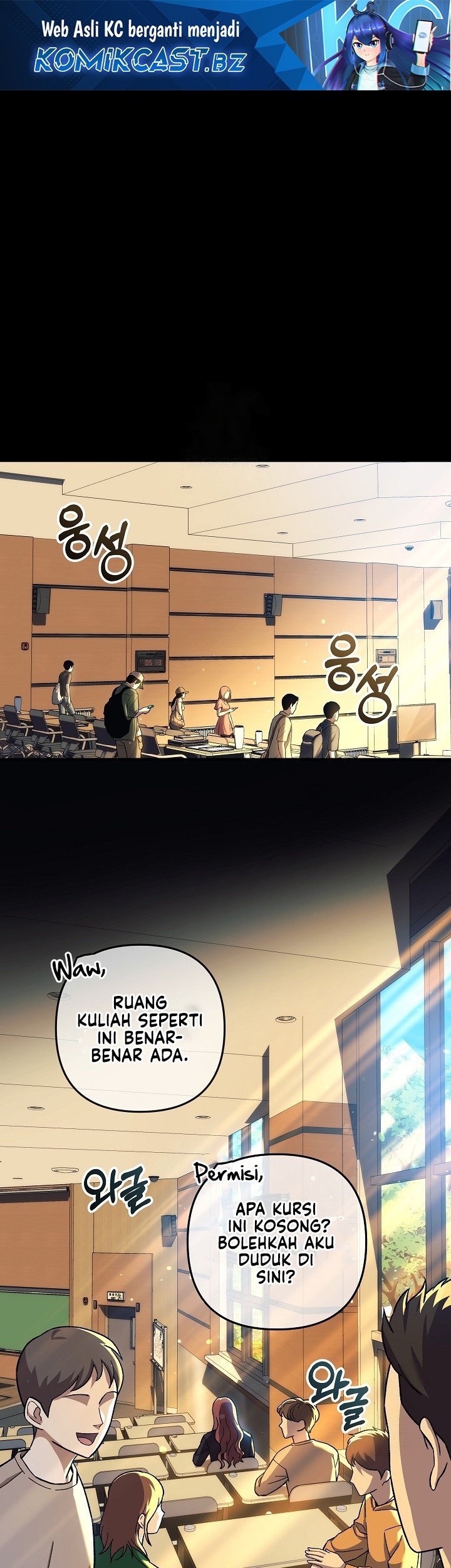 Manhwa My Daughter is the Final Boss Chapter 145 gambar nomor 2