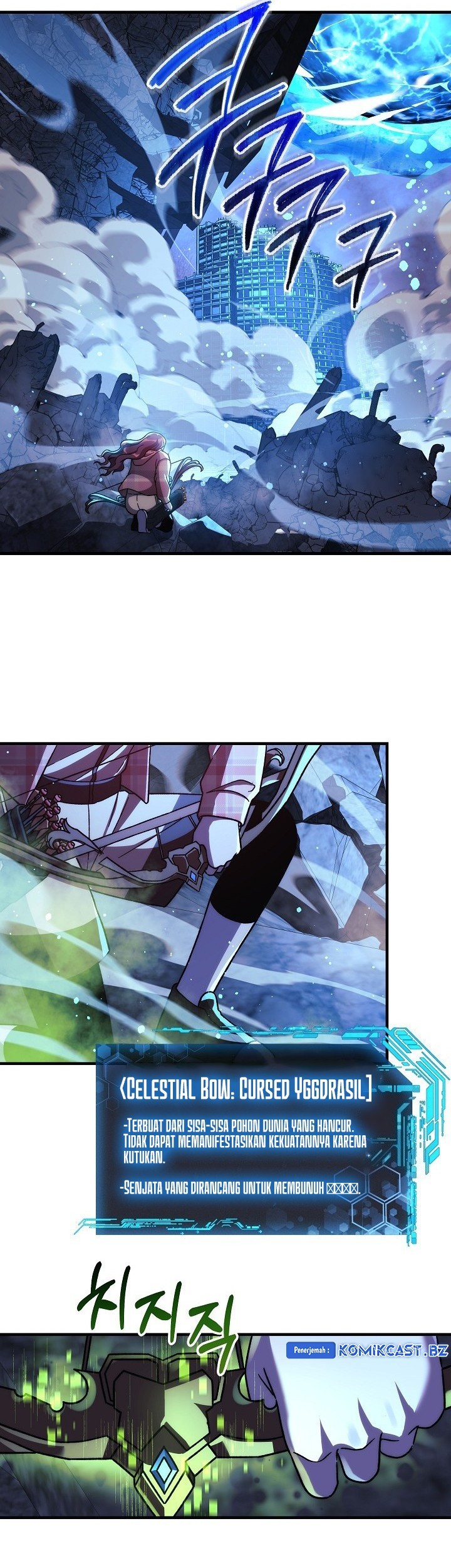 My Daughter is the Final Boss Chapter 145 Gambar 49