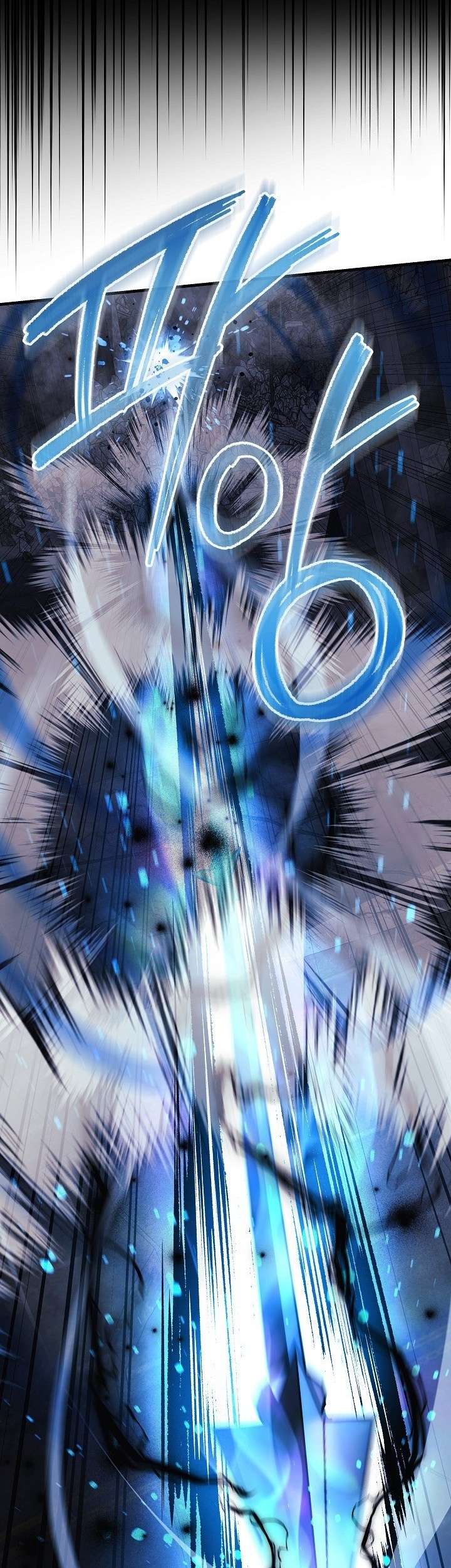 My Daughter is the Final Boss Chapter 145 Gambar 67