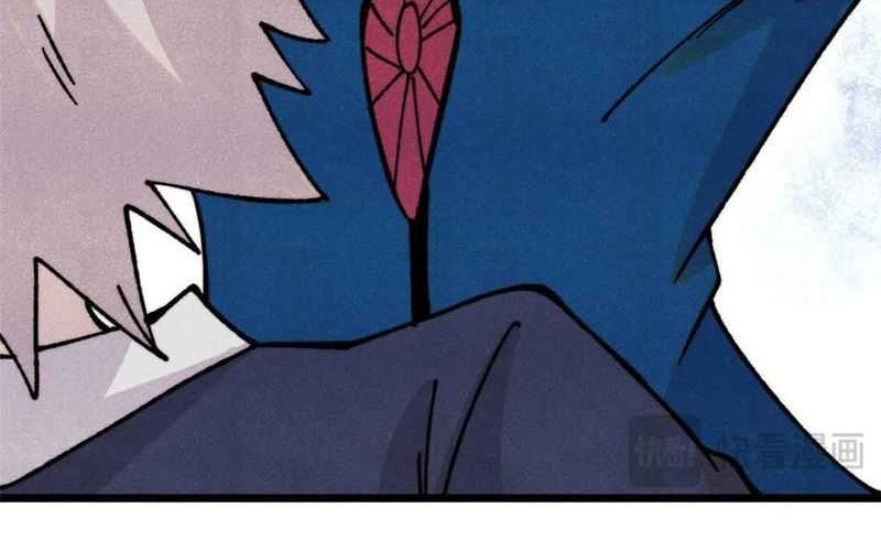 All Hail the Sect Leader Chapter 382 Gambar 7